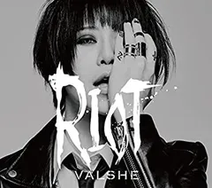 【中古-非常に良い】 RIOT (初回限定盤) (DVD付)