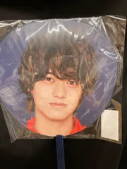 King&Prince 22年Mr. 髙橋海人 うちわ