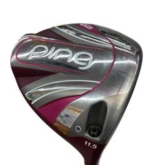 Item thumbnail for item 7217fcc9-7e49-4c49-8c9c-060591b24e2f