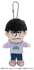 【中古-非常に良い】 おそ松さん 一松 ぬいぐるみ マスコット 高さ15cm