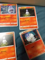 ポケモンカード ヒトモシ まとめ処分 s-149