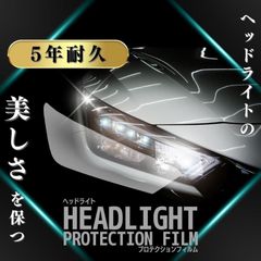 ホンダ】ステップワゴン e：HEV スパーダ RP8 右ヘッドライト - メルカリ
