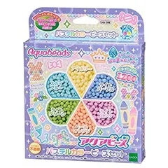 【中古-非常に良い】アクアビーズ パステルカラービーズセット