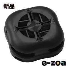 ELECOM  エレコム ペルチェ式スマホクーラー マグネットタイプ  ブラック P-CLPL02BK (2652043)