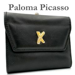 Item thumbnail for item 70acd1a1-761d-4c4f-ba01-dd49f7e2466c