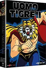 2026年最新】タイガーマスク二世 DVDの人気アイテム - メルカリ