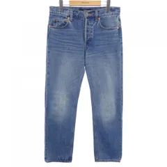 VAPORIZE ジーンズ