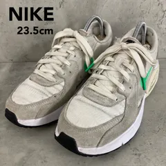 NIKE WMNS AIR MAX EXCEE 23.5cm ナイキ エア マックス エクシー グレー グリーン 緑 シルバー FJ3232-001 スニーカー 厚底 ランニング ウォーキング カジュアル 希少 かわいい お洒落 人気 ★ ■■