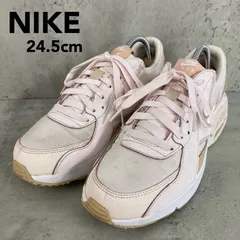 NIKE ナイキ WMNS AIR MAX EXCEE 24.5cm ナイキ エア マックス エクシー ピンク ベージュ ローズゴールド DX0113-600 レディース スニーカー 厚底 運動靴 ランニング カジュアル 希少 かわいい お洒落 人気 ★ ■■