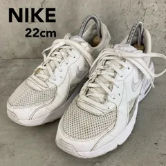NIKE ナイキ WMNS AIR MAX EXCEE 22cm ナイキ エア マックス エクシー ホワイト 白 シルバー メタリック CD5432-121 スニーカー 厚底 運動靴 ランニング カジュアル 希少 かわいい お洒落 人気 ★ ■■