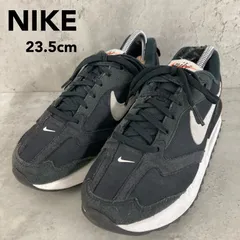 NIKE WMNS AIR MAX DAWN ナイキ エアマックス ドーン 23.5cm ブラック 黒 ホワイト 白 DC4068-001 スニーカー 厚底 ランニングシューズ スポーツ 運動靴 カジュアル 希少 人気モデル ★ ■■