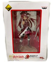 バンプレスト 魔法少女まどか☆マギカ 一番くじプレミアム C賞 佐倉杏子 プレミアムフィギュア フィギュア