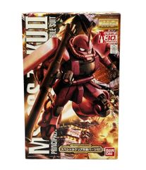 미품 반다이 기동전사 건담 MG 1/100 MS-06S 샤아 전용 자쿠 Ver.2.0 프라모델