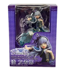 2026年最新】湊友希那 フィギュアの人気アイテム - メルカリ