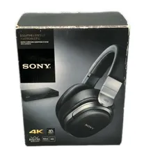 2026年最新】sony mdr-hw700dsの人気アイテム - メルカリ