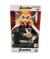 バンダイ 鬼滅の刃 grandista 煉獄杏寿郎 フィギュア