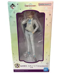 バンダイ 学園アイドルマスター Part3 一番くじ 1/7 グレイスマスター A賞 有村麻央 フィギュア