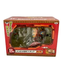 2026年最新】一番くじ B賞 ネコ式火竜車の人気アイテム - メルカリ