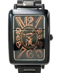 ワイズ 巻きスカート ロングスカート 3 ウール ラップ ブラウン YR-S23  