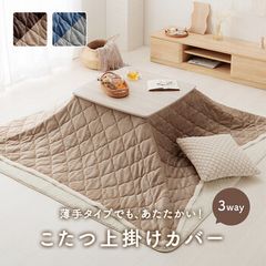 値下げ 美品】カルバンクライン シングルサイズ 掛け布団カバー