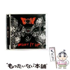 Bush Babees / GRAVITY 新品シールド 2LP & 7インチ - メルカリ