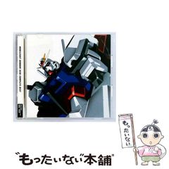 [중고] 기동전사 건담 SEED COMPLETE BEST / TV 사운드트랙 /