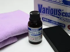 2026年最新】バリアスコートの人気アイテム - メルカリ