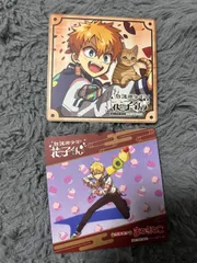 地縛少年花子くん　コースター　2枚セット　源輝　源光