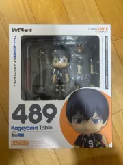 ハイキュー 影山 飛雄 ねんどろいど 489 フィギュア です