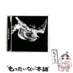 Mr.Children 限定G-SHOCK 15thAnniversary 箱有 - メルカリ