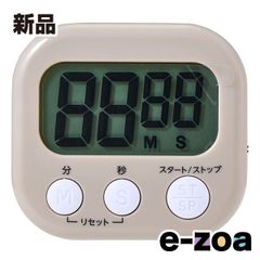 Item thumbnail for item 423f95ed-f8d4-4a8a-86d2-a0fdc3755253