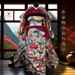 2026年最新】振袖 フルセットの人気アイテム - メルカリ