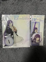 葬送のフリーレン WEBくじ　フェルン　セット