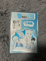 銀魂 名場面ジオラマフィギュア 万事屋