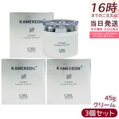 カルジェルクリア25g⭐︎4個 新品・未開封 - メルカリ