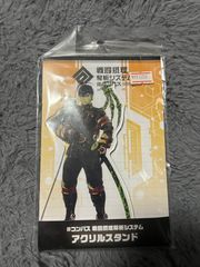 コンパス 桜華忠臣 グッズセット 即購入可能 - メルカリ