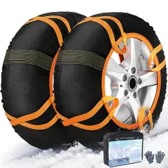 2025新登場 【正規品】布製タイヤチェーン 軽自動車 布チェーン 駆動輪 2本分 滑り止めチェーン スノーチェーン チェーン規制対応 ジャッキアップ不要 非金属 反射バンド ワンタッチ式タイヤチェーン 軽量 静音 雪対策 雪道 凍結 スリッ 30fb7d94
