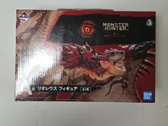 モンスターハンター リオレウス フィギュア1番くじA賞