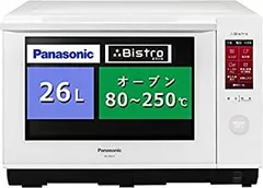 2026年最新】ne-bs657の人気アイテム - メルカリ