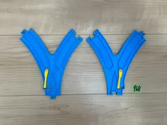 【968】プラレール　レール　分岐　8の字