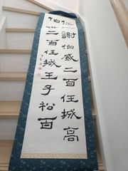 1*f様 JR東海 313系 側面方向幕 行先幕 2001年8月 名古屋 大垣 - メルカリ