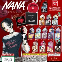なな NANA CD アークス アクリル チャーム まとめ売り