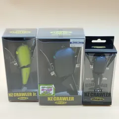 マスゲン NZクローラー　バスジェット　ブルフラット　限定　非売品‼️ マスゲン NZクローラー バスジェット ブルフラット 限定 【公式通販】