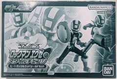 融合【光】 MC2-JP001 サイバー・エンド・ドラゴン シークレット