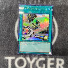 MTG 金属モックス 日本語版 1枚 - メルカリ