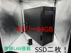 【保証/Office付】メモリ64GB/i7/GTX970/ゲーミングPC/AI/無線LAN