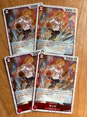 サンジ　赤　フォイル　ミラー　ラメ　4枚セット