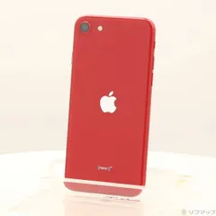 ソフマップ 〔中古品〕 iPhone SE 第2世代 128GB プロダクトレッド MXD22J／A SIMフリー【196】
