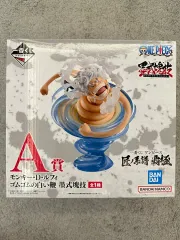 未開封 一番くじ ONE PIECE モンキー・D・ルフィ(ルフィ) A賞 フィギュア