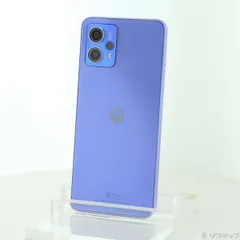 moto g13 ラベンダーブルー 128GB - メルカリ